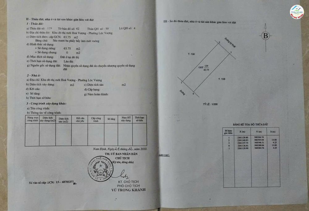 Chính chủ cần bán  căn nhà 3 tầng CC Dân xây đảm bảo chắc chắn bền ,  Tại Khu Đô thị Hoà Vượng -