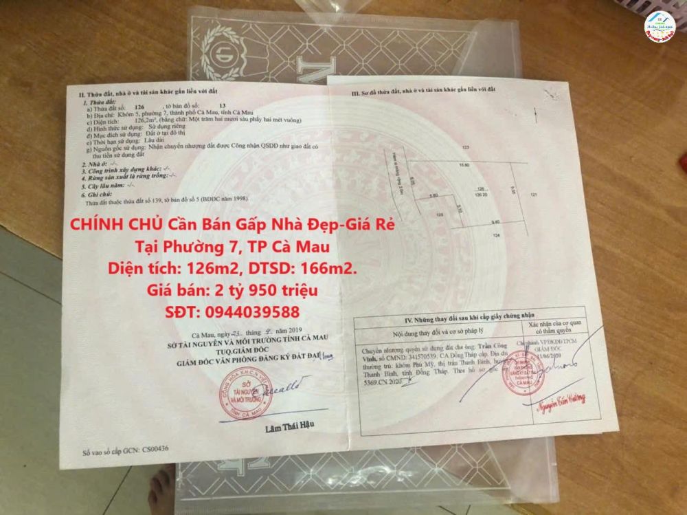 CHÍNH CHỦ Cần Bán Gấp Nhà Đẹp-Giá Rẻ Tại Phường 7, TP Cà Mau