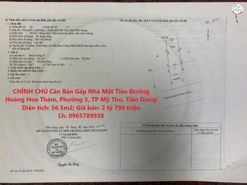 Nhà đất bán Mỹ Tho, Tiền Giang | 56m2 - 2.79 Tỷ/Tổng diện tích