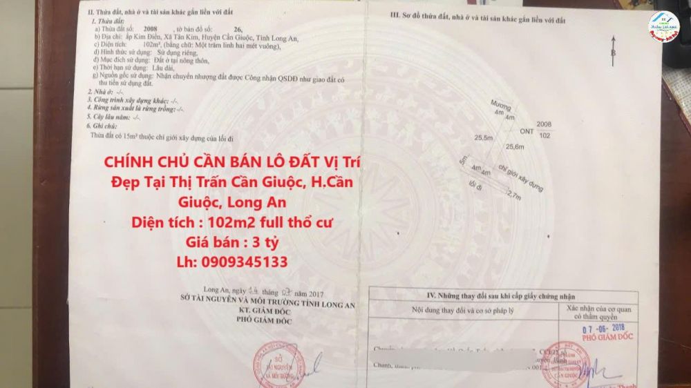 CHÍNH CHỦ CẦN BÁN LÔ ĐẤT Vị Trí Đẹp Tại Thị Trấn Cần Giuộc, H.Cần Giuộc, Long An