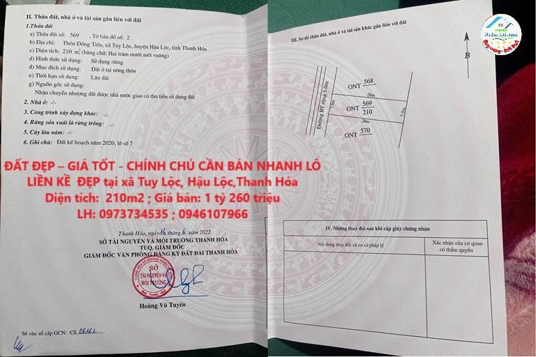 ĐẤT ĐẸP – GIÁ TỐT - CHÍNH CHỦ CẦN BÁN NHANH LÔ LIỀN KỀ  ĐẸP tại xã Tuy Lộc, Hậu Lộc,Thanh Hóa