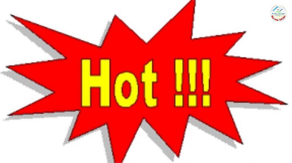 HOT !!! ĐẤT Chính Chủ - Giá Tốt - Cần Bán Nhanh Lô Đất Vị Trí Tại Cà Mau